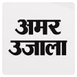 Amar Ujal... icon