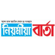 নিয়মীয়া... icon