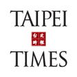 Taipeitim... icon