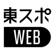 Tokyo Sports icon