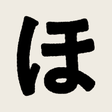 北杜市観光協会 icon