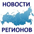 РИА «Ново... icon