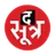 The Sootr... icon