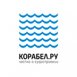 Корабел.Р... icon