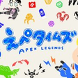 Apex Lege... icon