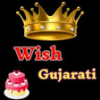 Gujarati ... icon