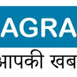 Agraleaks icon