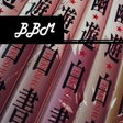 Bibliotec... icon