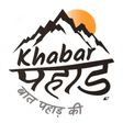 Khabarpah... icon