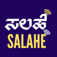 Salahe – ... icon